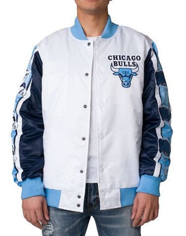 Chicago Bulls White Satin Varsity Jacket