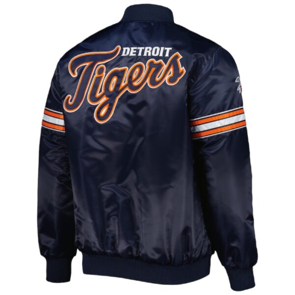 Mens Detroit Tigers Navy Satin Jacket