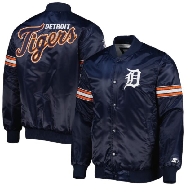 Mens Detroit Tigers Navy Satin Varsity Jacket