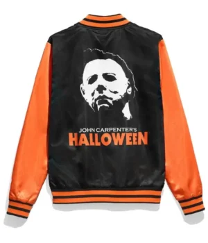 You Can’t Kill The Boogeyman Satin Jacket