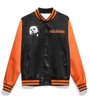 You Can’t Kill The Boogeyman Satin Jacket