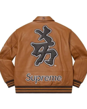 Supreme NY Yankees Varsity Brown Leather Jacket